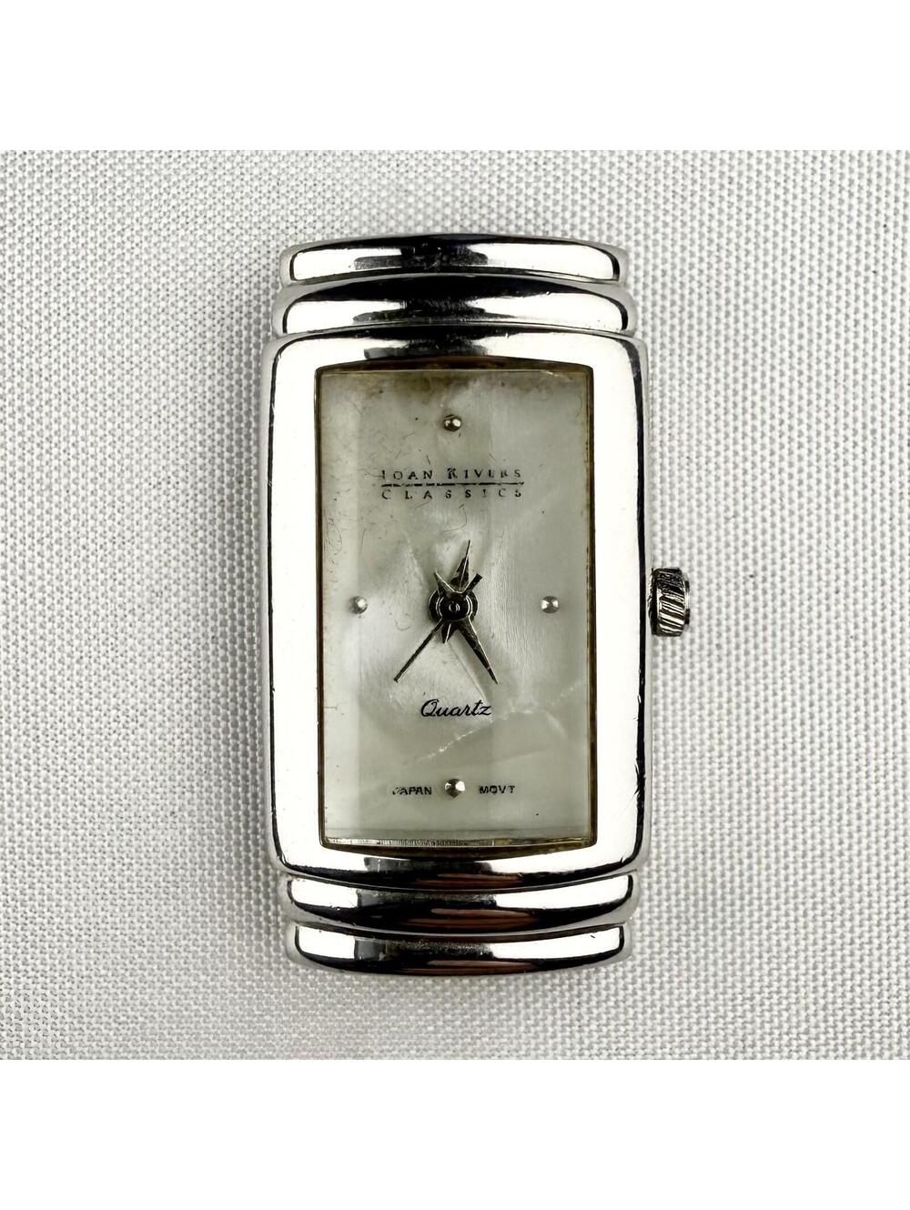 Vintage Joan Rivers Classics Watch Head MOP Mother Of Pearl Silver Need Battery